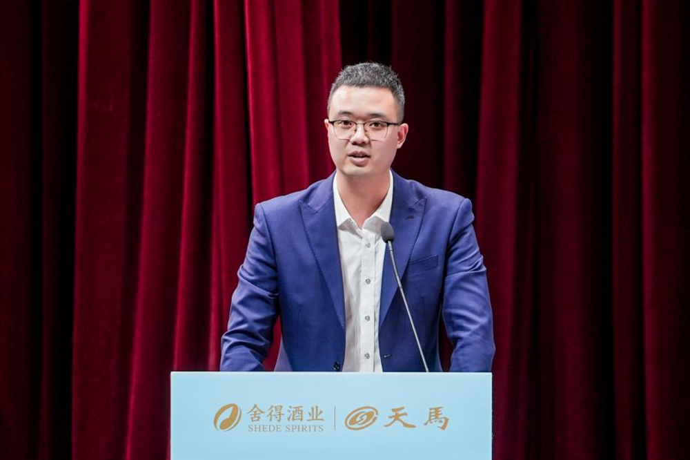 同筑强链 ,共创共赢 │ 四川天马 2023年供应商大会成功召开(图6) 同筑强链 ,共创共赢 │ 四川天马 2023年供应商大会成功召开(图6)