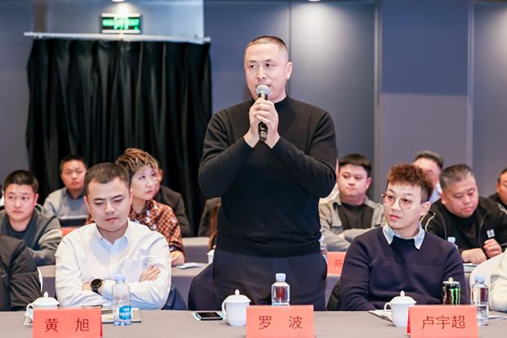 同筑强链 ,共创共赢 │ 四川天马 2023年供应商大会成功召开(图8) 同筑强链 ,共创共赢 │ 四川天马 2023年供应商大会成功召开(图8)