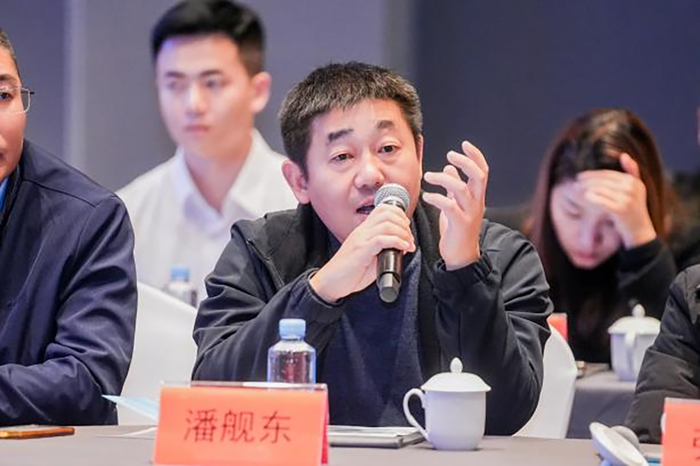 同筑强链 ,共创共赢 │ 四川天马 2023年供应商大会成功召开(图10) 同筑强链 ,共创共赢 │ 四川天马 2023年供应商大会成功召开(图10)