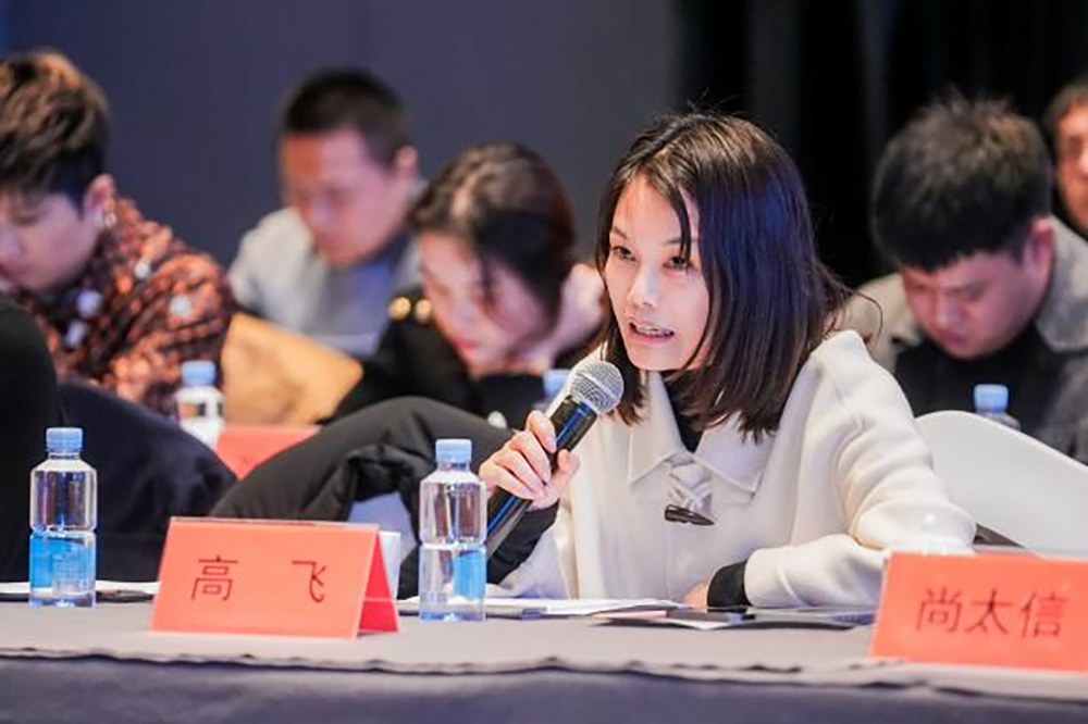 同筑强链 ,共创共赢 │ 四川天马 2023年供应商大会成功召开(图11) 同筑强链 ,共创共赢 │ 四川天马 2023年供应商大会成功召开(图11)