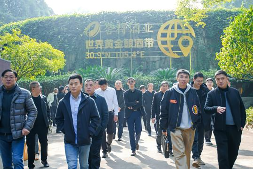 同筑强链 ,共创共赢 │ 四川天马 2023年供应商大会成功召开(图16) 同筑强链 ,共创共赢 │ 四川天马 2023年供应商大会成功召开(图16)