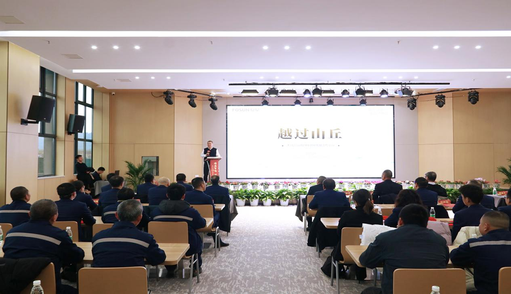 精益智造,创新破圈 | 四川天马2024年创新发展工作会议成功召开(图5) 精益智造,创新破圈 | 四川天马2024年创新发展工作会议成功召开(图5)