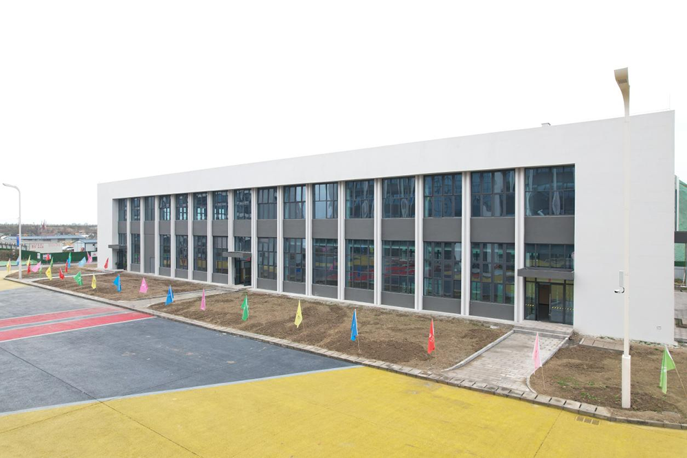 精益智造,创新破圈 | 四川天马2024年创新发展工作会议成功召开(图17) 精益智造,创新破圈 | 四川天马2024年创新发展工作会议成功召开(图17)